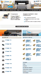 Mobile Screenshot of hpdesign.ru
